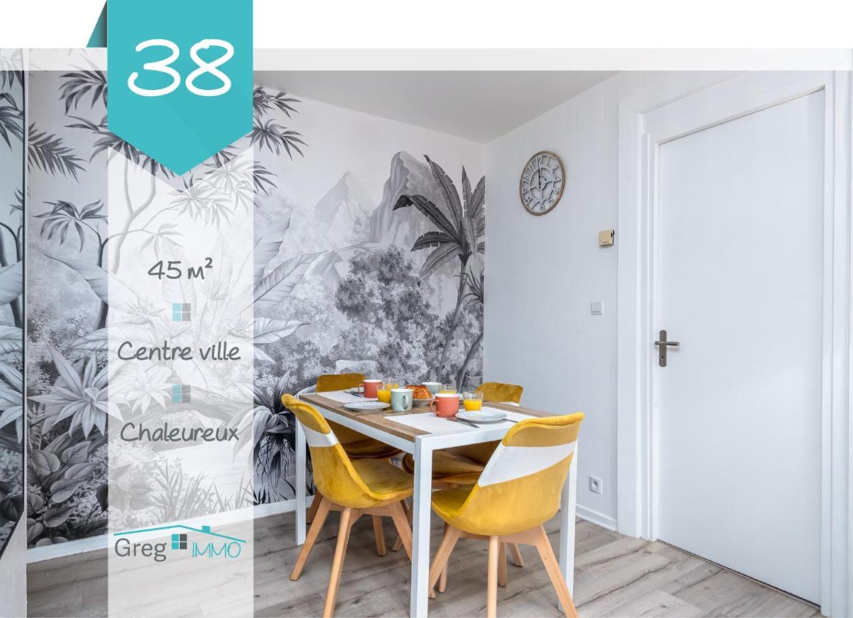 Le 38-Gregimmo-Appart'Hotel 贝尔福 外观 照片